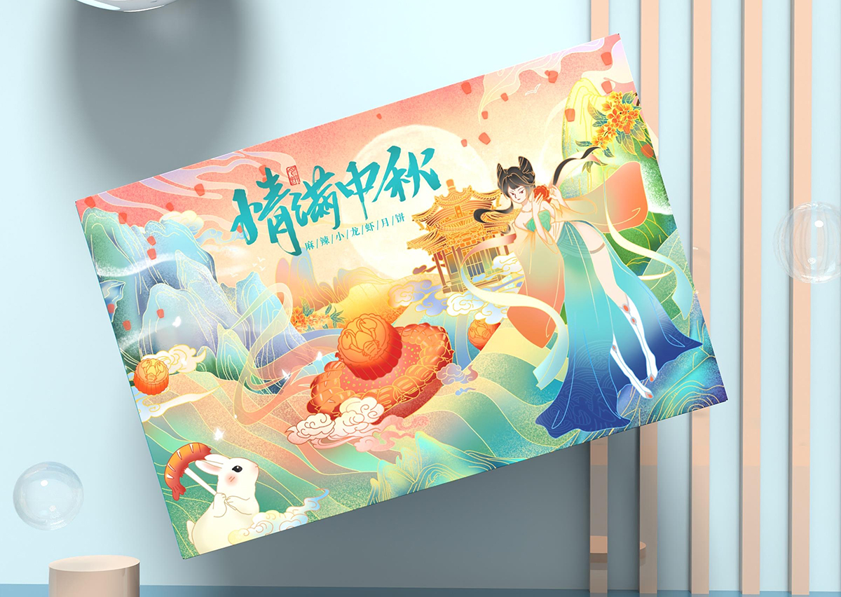 �Ą�����b�OӋ�϶��w��ϵ�м�����׷��ϵ������b�OӋ